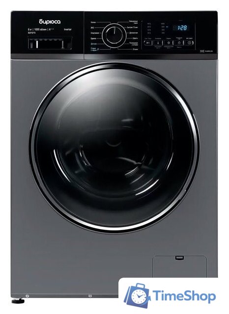 Стиральная машина Бирюса WM-SL610/15 S - Изображение №1 — Интернет-магазин Time-Shop