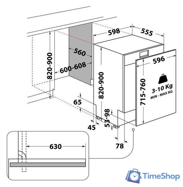 Встраиваемая посудомоечная машина Whirlpool WH7IPC15BM60 - Изображение №11 — Интернет-магазин Time-Shop