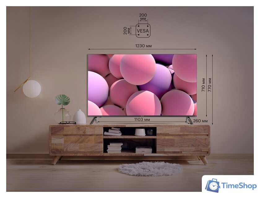 Телевизор KIVI 55U750NB - Изображение №14 — Интернет-магазин Time-Shop