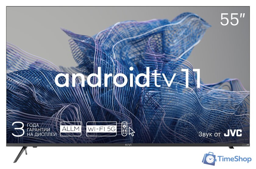 Телевизор KIVI 55U750NB - Изображение №1 — Интернет-магазин Time-Shop