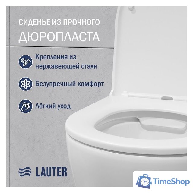 Унитаз подвесной Lauter Vortex 2110830VP - Изображение №2 — Интернет-магазин Time-Shop