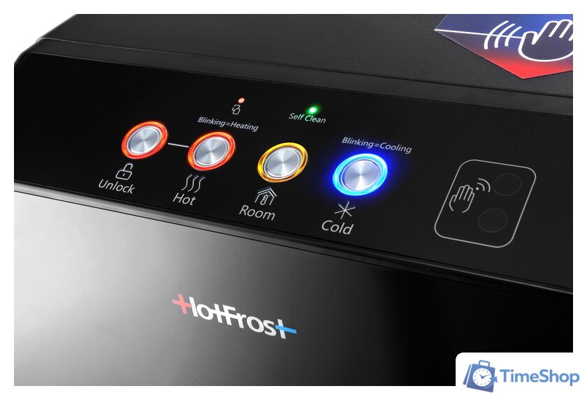 Кулер для воды HotFrost V450AMI (черный) - Изображение №15 — Интернет-магазин Time-Shop