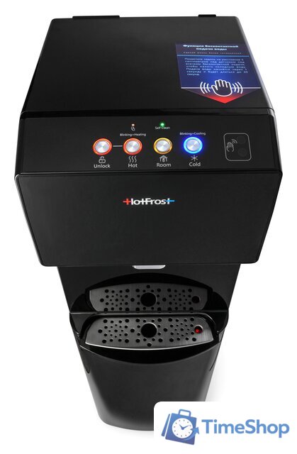 Кулер для воды HotFrost V450AMI (черный) - Изображение №11 — Интернет-магазин Time-Shop
