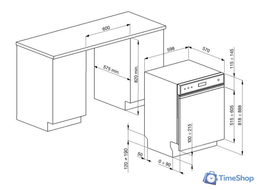 Встраиваемая посудомоечная машина Smeg PL292DX - Изображение №2 — Интернет-магазин Time-Shop