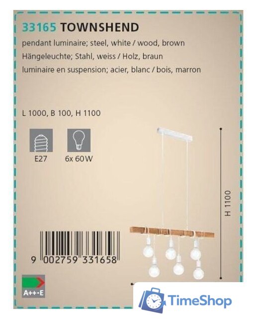 Подвесная люстра Eglo Townshend 33165 - Изображение №6 — Интернет-магазин Time-Shop