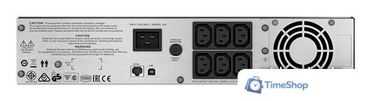 Источник бесперебойного питания APC Smart-UPS C 2000VA 2U Rack mountable 230V (SMC2000I-2U) - Изображение №2 — Интернет-магазин Time-Shop