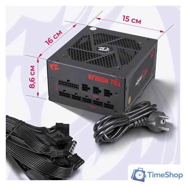 Блок питания Redragon RGPS-850W 70489 - Изображение №15 — Интернет-магазин Time-Shop