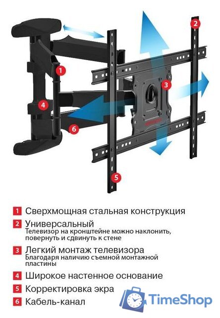 Кронштейн для телевизора Arm Media COBRA-60 (черный) - Изображение №3 — Интернет-магазин Time-Shop