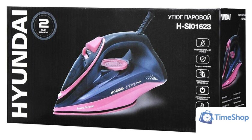 Утюг Hyundai H-SI01623 - Изображение №11 — Интернет-магазин Time-Shop