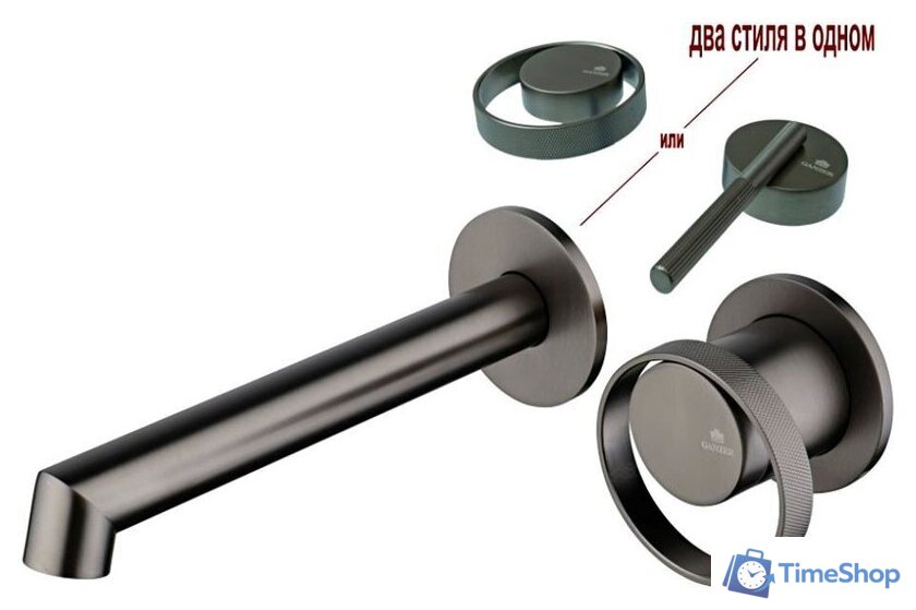 Смеситель Ganzer GZ19144-Q - Изображение №1 — Интернет-магазин Time-Shop