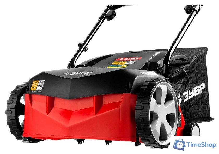 Скарификатор-аэратор Зубр Мастер ЗСЭ-32-1000 - Изображение №5 — Интернет-магазин Time-Shop