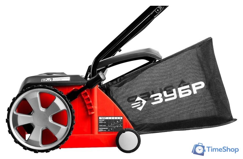 Скарификатор-аэратор Зубр Мастер ЗСЭ-32-1000 - Изображение №4 — Интернет-магазин Time-Shop