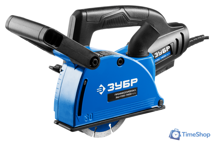 Штроборез Зубр ЗШ-П30-1400 ПСТ (без кейса) - Изображение №1 — Интернет-магазин Time-Shop
