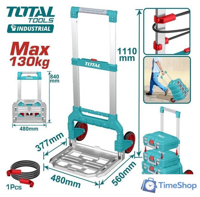 Тележка Total THWB61201 - Изображение №1 — Интернет-магазин Time-Shop