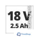 Газонокосилка-робот Einhell Freelexo 600 BT - Изображение №9 — Интернет-магазин Time-Shop