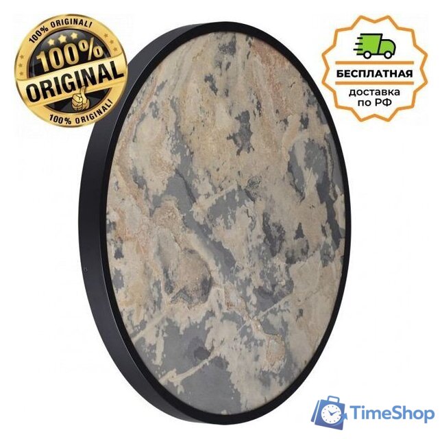 Бра Odeon Light Bergi 5064/50L - Изображение №1 — Интернет-магазин Time-Shop