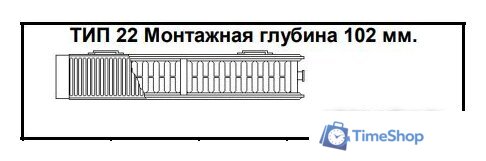 Стальной панельный радиатор Kermi Therm X2 Line-Kompakt PLK Тип 22 305x1405 - Изображение №4 — Интернет-магазин Time-Shop