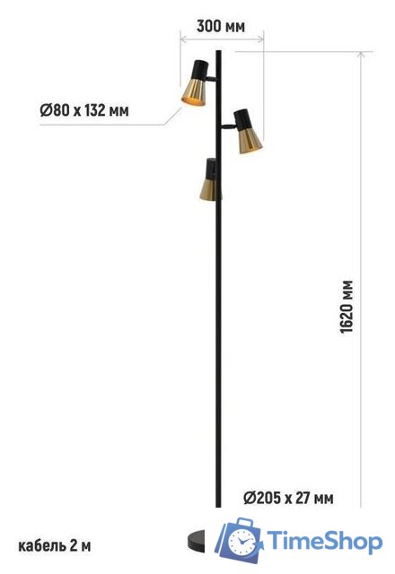 Торшер ArtStyle HT-738X3BA - Изображение №4 — Интернет-магазин Time-Shop