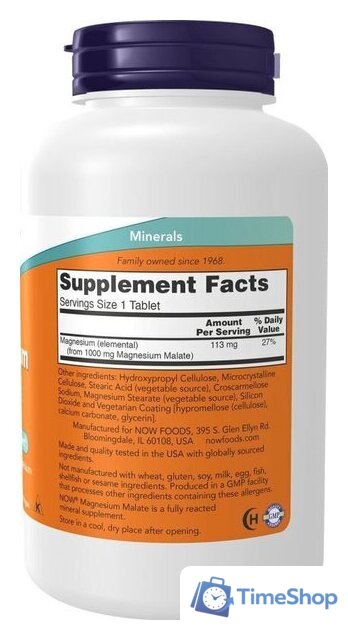 БАД Now Foods Magnesium Malate 1000 мг (180 таблеток) - Изображение №2 — Интернет-магазин Time-Shop