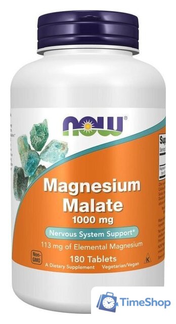БАД Now Foods Magnesium Malate 1000 мг (180 таблеток) - Изображение №1 — Интернет-магазин Time-Shop