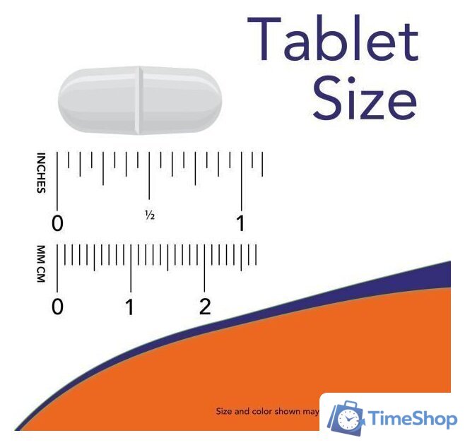 БАД Now Foods Magnesium Malate 1000 мг (180 таблеток) - Изображение №4 — Интернет-магазин Time-Shop