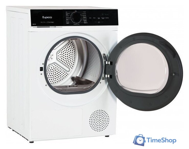 Сушильная машина Бирюса DM-SN9/46 - Изображение №5 — Интернет-магазин Time-Shop