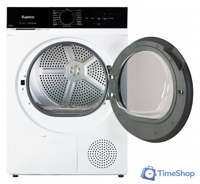 Сушильная машина Бирюса DM-SN9/46 - Изображение №4 — Интернет-магазин Time-Shop