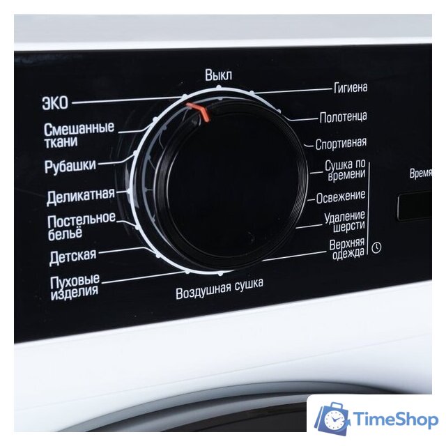 Сушильная машина Бирюса DM-SN9/46 - Изображение №6 — Интернет-магазин Time-Shop