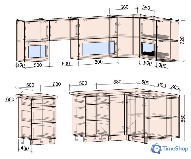 Готовая кухня Интерлиния Мила Матте 1.5x2.5 Б правая (океан/луна/травертин серый) - Изображение №4 — Интернет-магазин Time-Shop