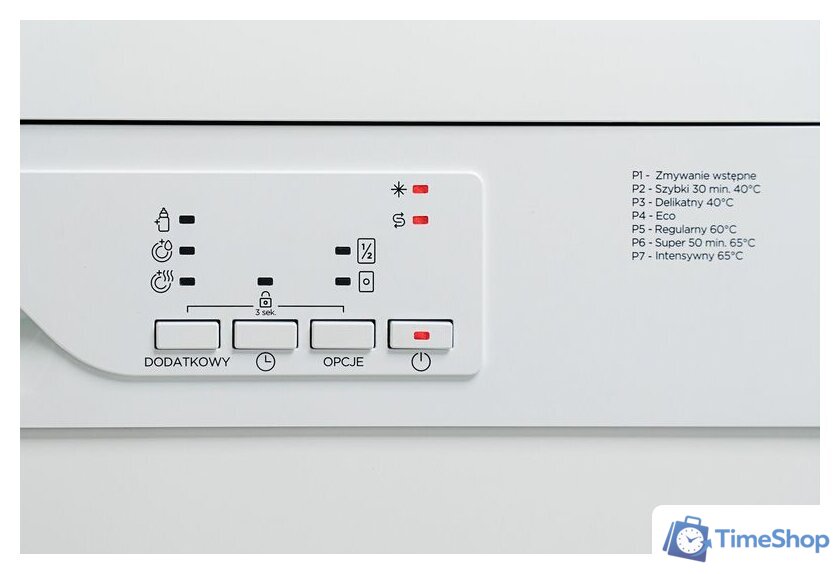 Отдельностоящая посудомоечная машина Kernau KFDW 6751.1 W - Изображение №4 — Интернет-магазин Time-Shop