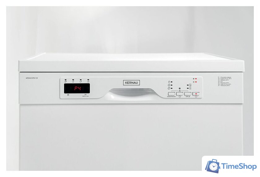 Отдельностоящая посудомоечная машина Kernau KFDW 6751.1 W - Изображение №2 — Интернет-магазин Time-Shop