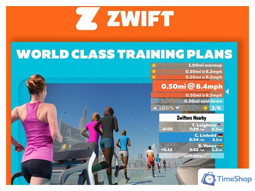 Электрическая беговая дорожка Titanium Masters Slimtech C10 (коричневый) - Изображение №16 — Интернет-магазин Time-Shop