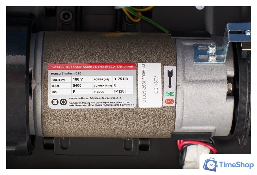 Электрическая беговая дорожка Titanium Masters Slimtech C10 (коричневый) - Изображение №8 — Интернет-магазин Time-Shop