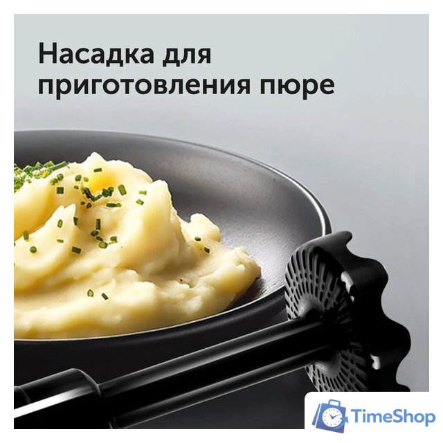 Погружной блендер RED Solution RHB-2964 - Изображение №14 — Интернет-магазин Time-Shop