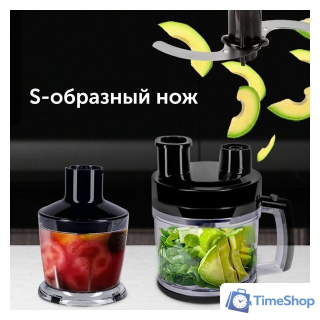 Погружной блендер RED Solution RHB-2964 - Изображение №12 — Интернет-магазин Time-Shop
