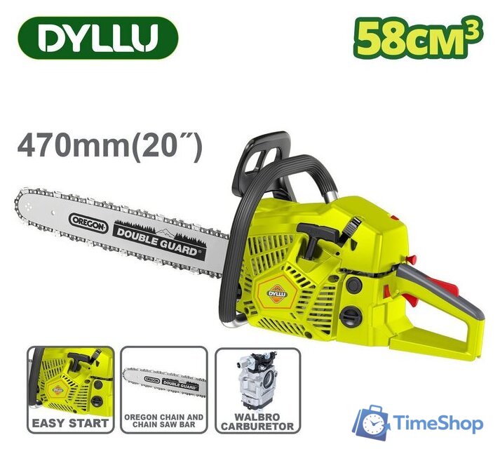 Бензопила Dyllu DTGC2558 - Изображение №1 — Интернет-магазин Time-Shop