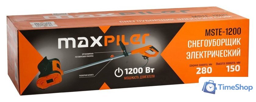 Снегоуборщик MaxPiler MSTE-1200 - Изображение №7 — Интернет-магазин Time-Shop