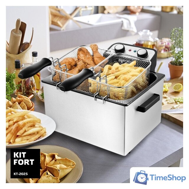 Фритюрница Kitfort KT-2025 - Изображение №7 — Интернет-магазин Time-Shop