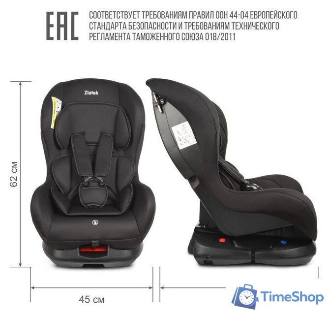Детское автокресло Zlatek Галеон Lux KRES4008 (черный) - Изображение №6 — Интернет-магазин Time-Shop