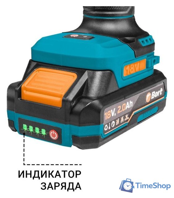 Секатор Bort BGS-21Li-Pro (с 1-им АКБ) - Изображение №10 — Интернет-магазин Time-Shop