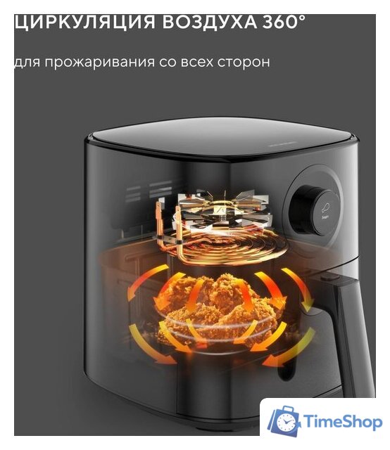 Аэрогриль (аэрофритюрница) Hyundai HYF-5003 - Изображение №5 — Интернет-магазин Time-Shop