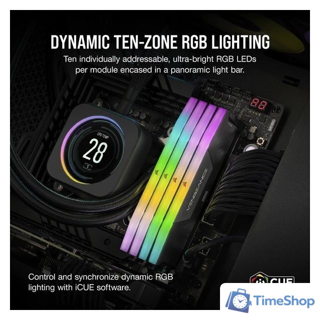 Оперативная память Corsair Vengeance RGB 2x32ГБ DDR5 6000 МГц CMH64GX5M2B6000C30 - Изображение №4 — Интернет-магазин Time-Shop