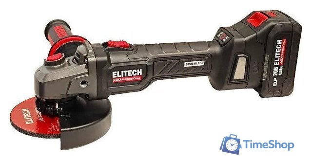 Угловая шлифмашина ELITECH CAG 2012BL E2213.074.01 (с 1-им АКБ, кейс) - Изображение №1 — Интернет-магазин Time-Shop