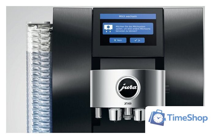 Кофемашина JURA Z10 Aluminium Black EB 15609 - Изображение №4 — Интернет-магазин Time-Shop