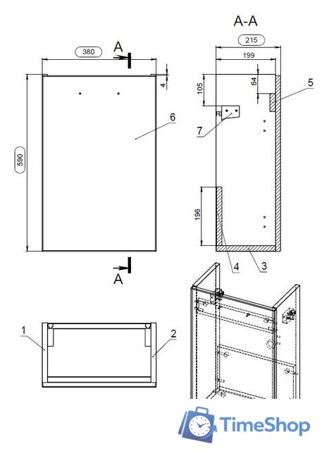  Cersanit Тумба под умывальник Lara 40 63420 - Изображение №6 — Интернет-магазин Time-Shop