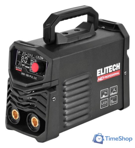 Сварочный инвертор ELITECH HD Professional HD WM 180 PULSE - Изображение №1 — Интернет-магазин Time-Shop