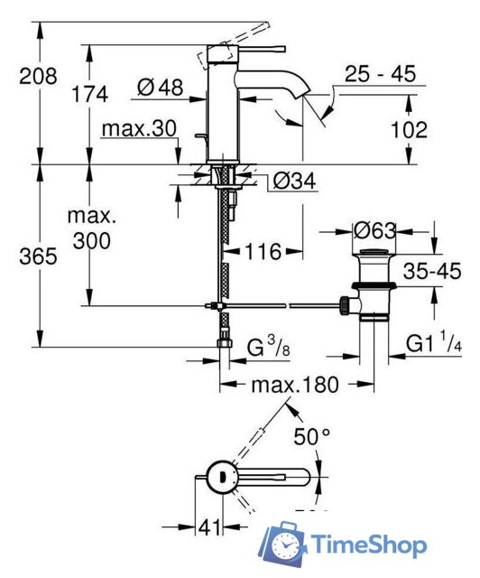 Смеситель Grohe Essence S 24171DC1 - Изображение №2 — Интернет-магазин Time-Shop