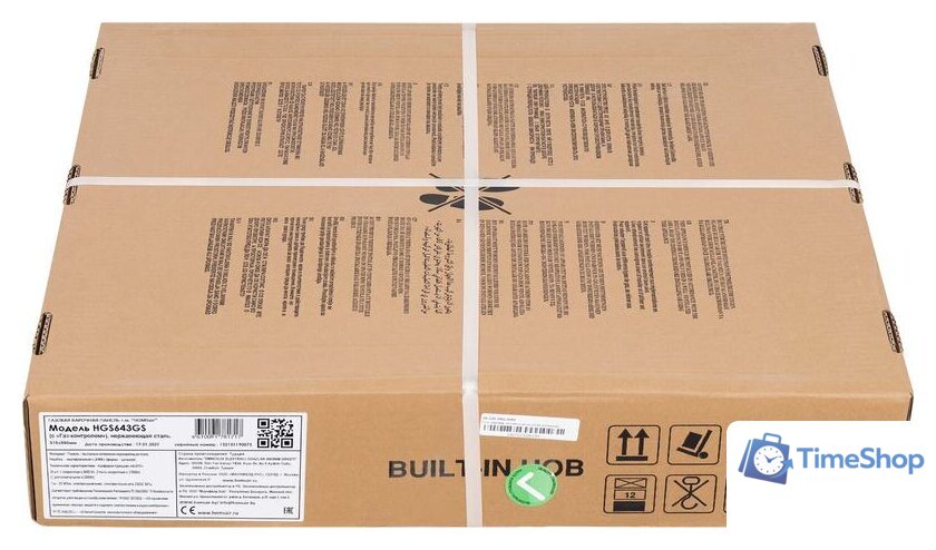 Варочная панель HOMSair HGS643GS - Изображение №20 — Интернет-магазин Time-Shop