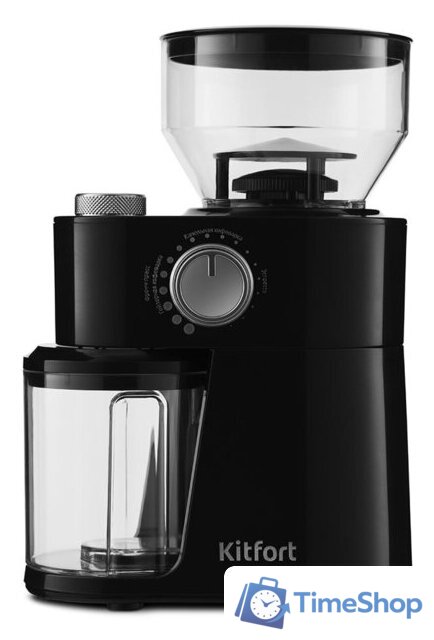 Электрическая кофемолка Kitfort KT-741 - Изображение №2 — Интернет-магазин Time-Shop