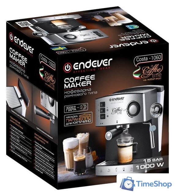 Рожковая кофеварка Endever Costa-1060 - Изображение №5 — Интернет-магазин Time-Shop